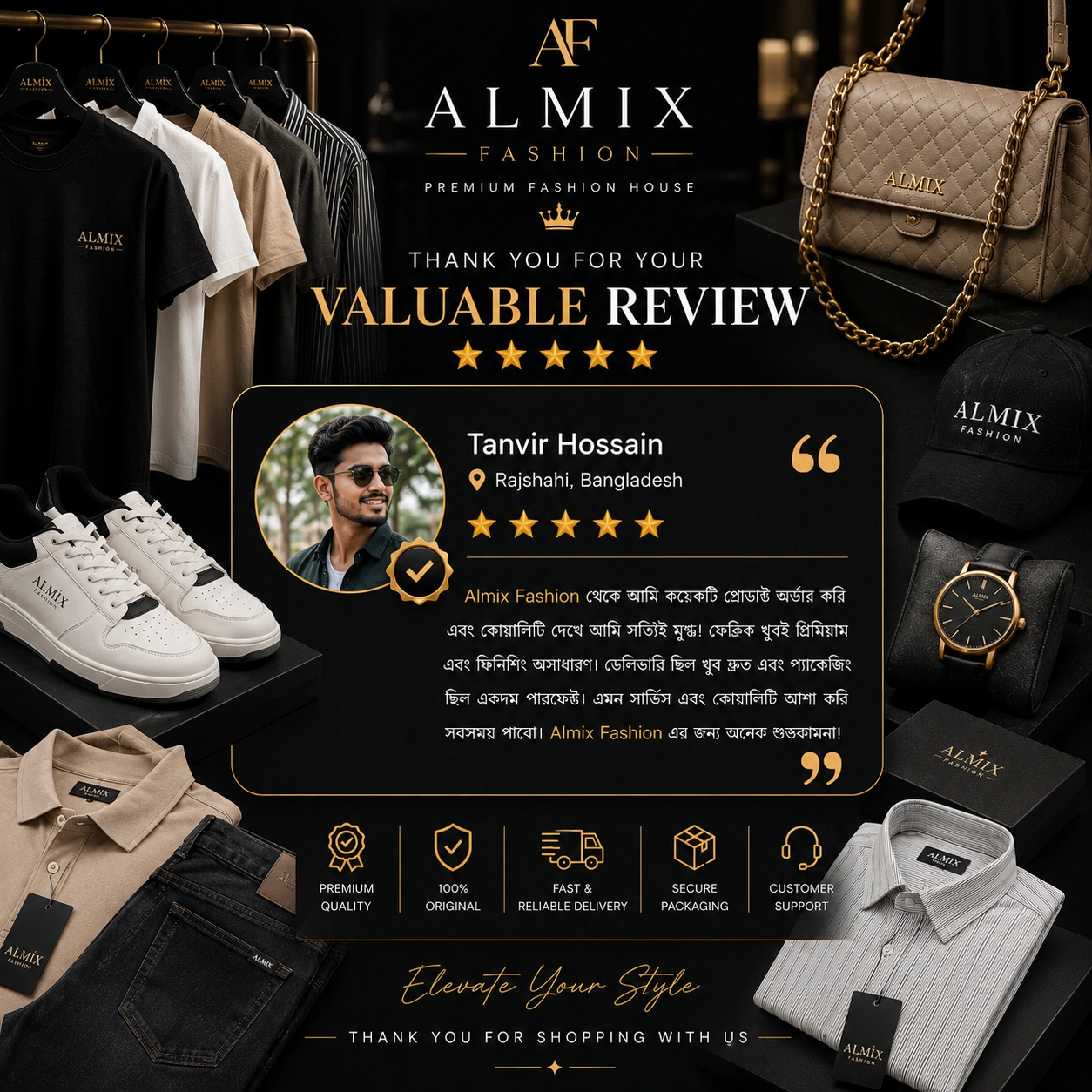 Customer Review